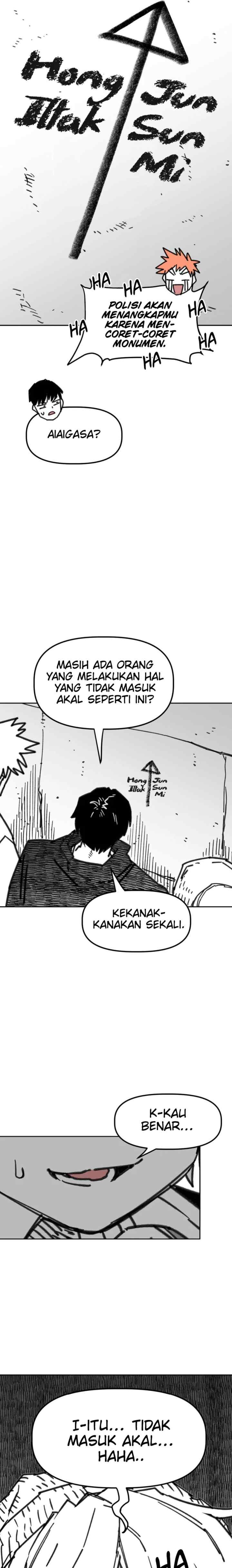 Highschool Boy chapter 40 halaman 7