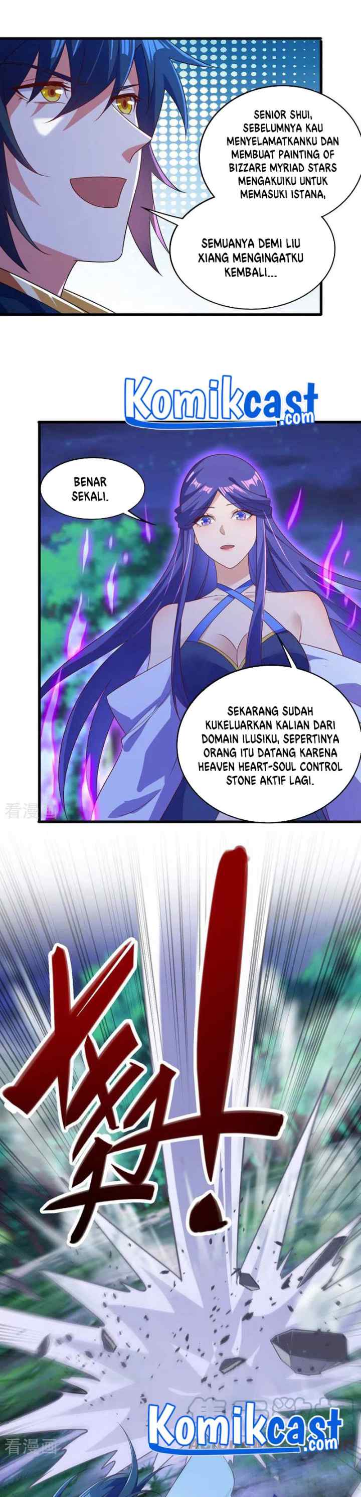 Spirit Sword Sovereign chapter 469 halaman 5