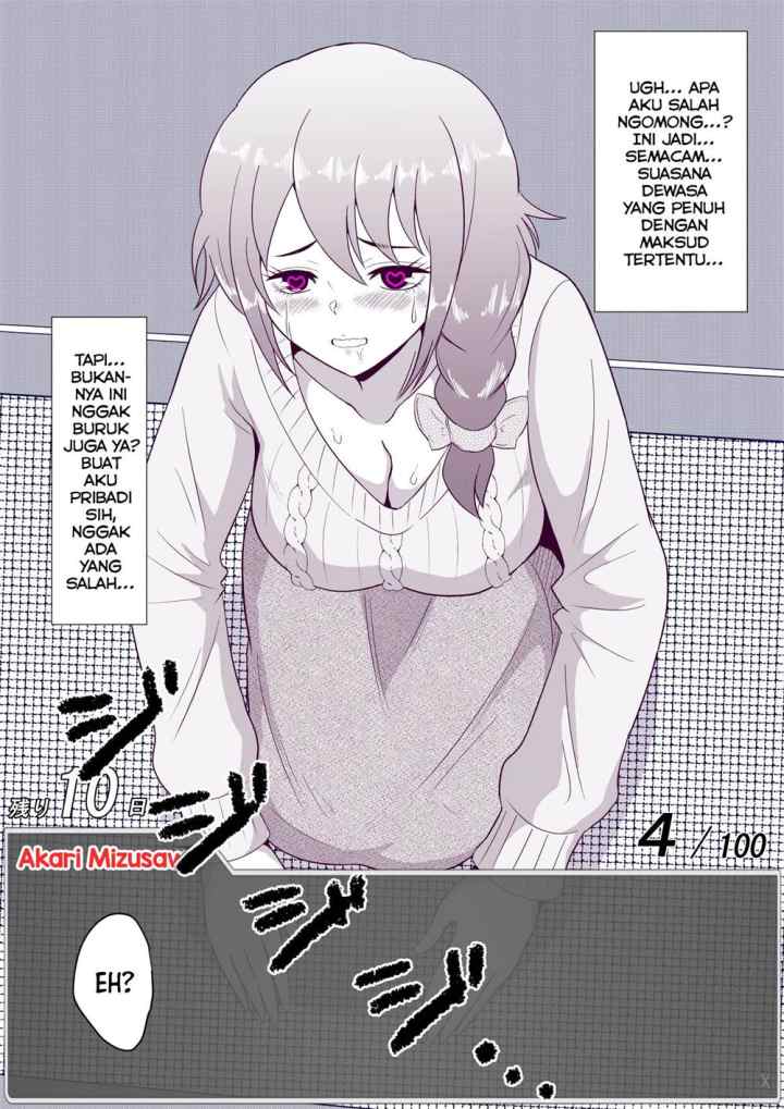 Aru Hi Totsuzen Messeeji Windou ga Hyoujisaretandesukedo!? chapter 44 halaman 6