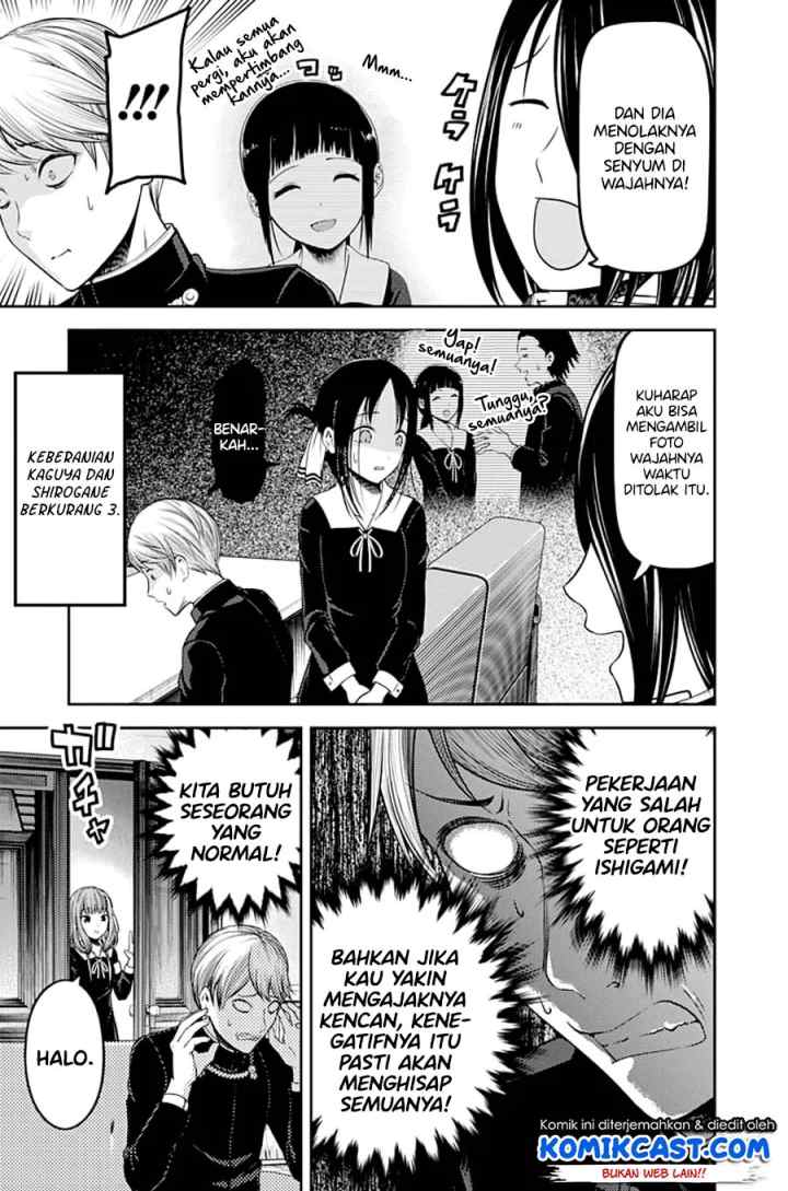 Kaguya-sama wa Kokurasetai: Tensai-tachi no Renai Zunousen chapter 113 halaman 14