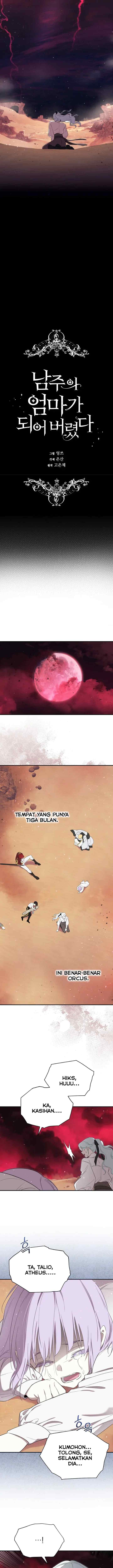 I Married the Male Lead's Dad chapter 119 halaman 5