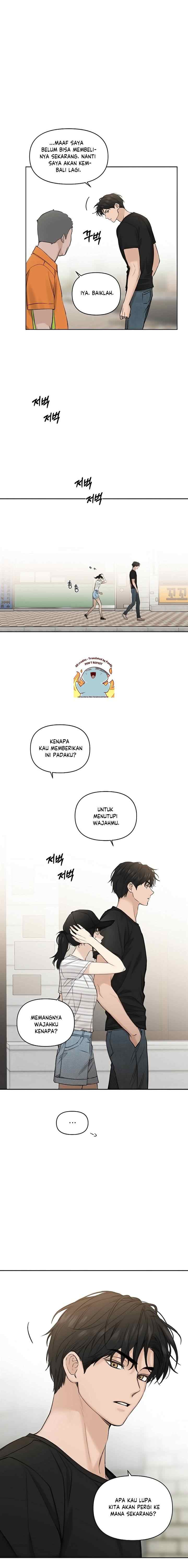 Just Dawn chapter 19 halaman 17
