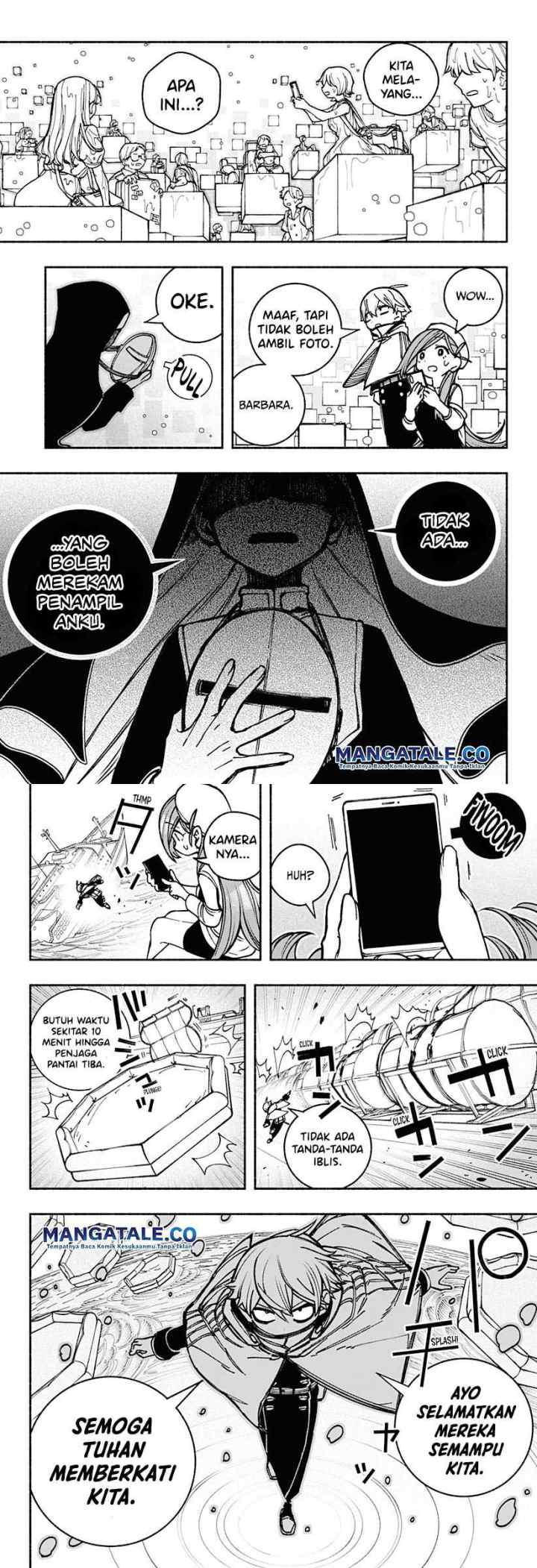 Exorcist wo Otosenai chapter 11 halaman 7