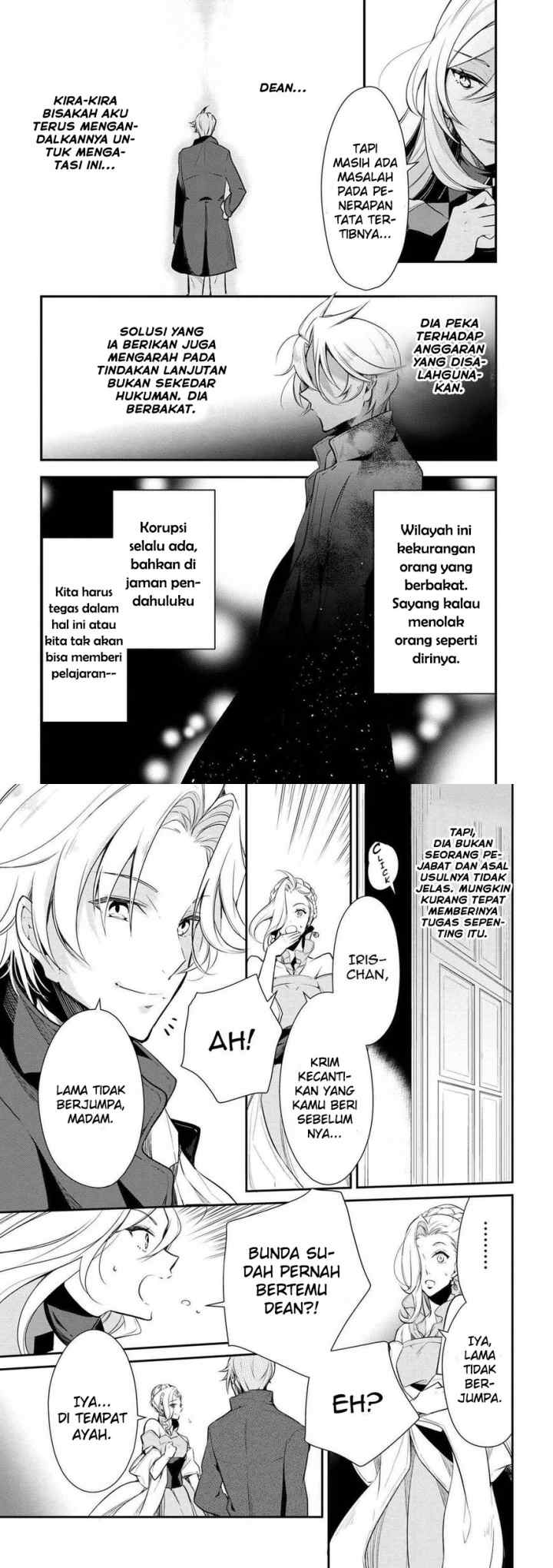 Koushaku Reijou no Tashinami chapter 21 halaman 7