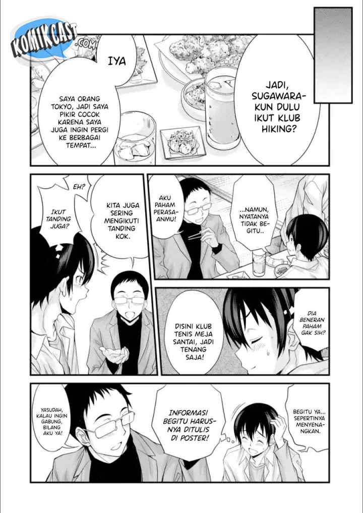 Kirei na Kurokami no Takashina-san (Mushoku) to Tsukiau Koto ni Natta chapter 1.1 halaman 11