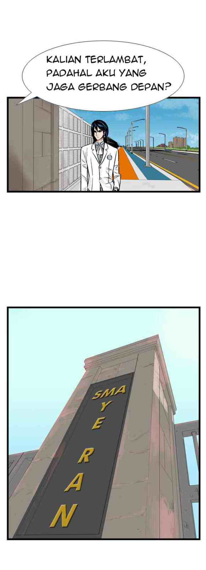 Noblesse chapter 2 halaman 17