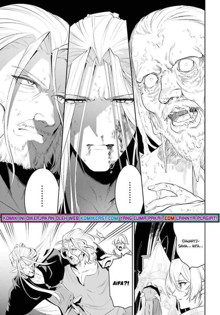 Tenkuu no Shiro o Moratta no de Isekai de Tanoshiku Asobitai chapter 26 halaman 8