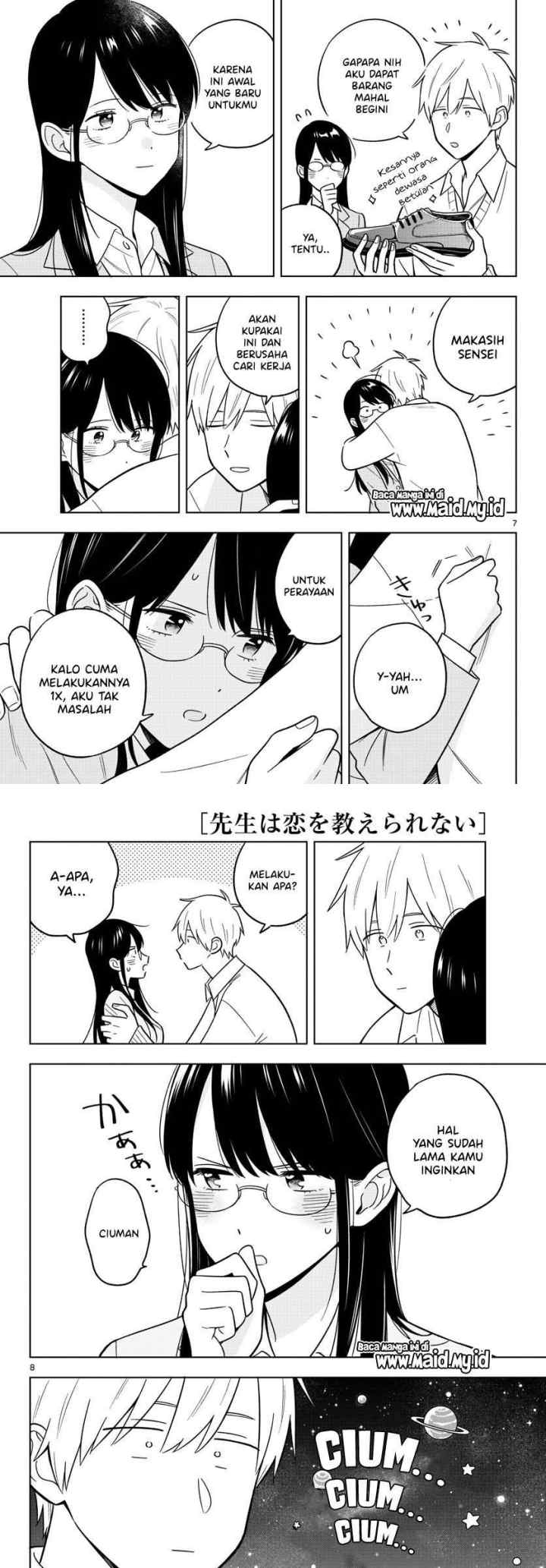 Sensei wa Koi wo Oshierarenai chapter 46 halaman 5