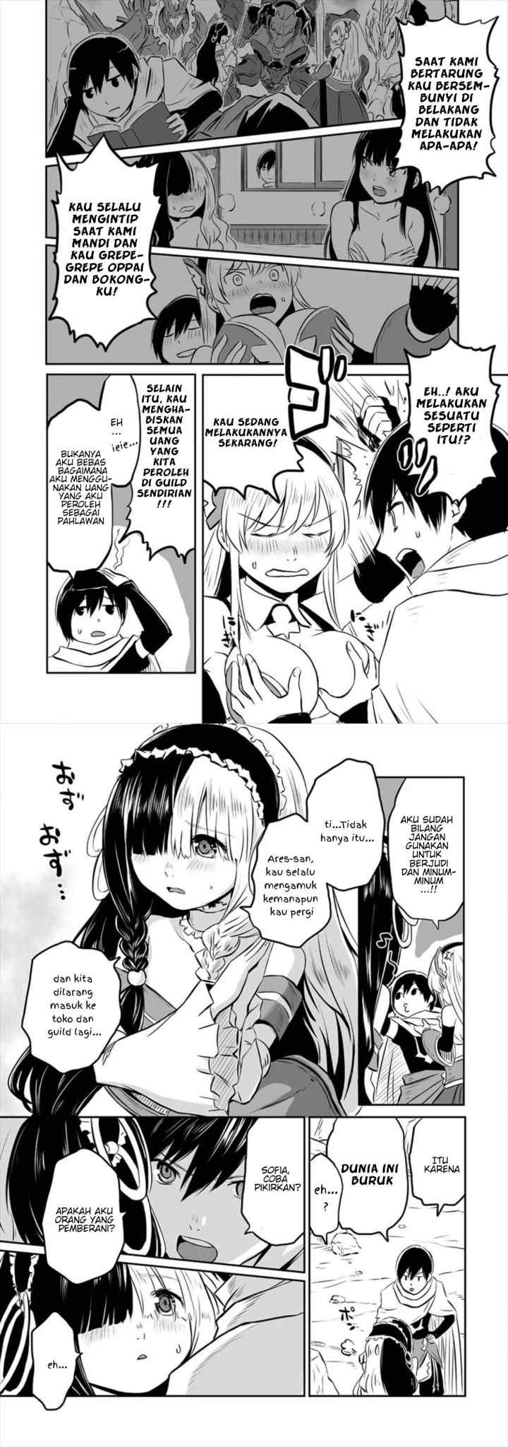 Kiraware Yuusha O Enjita Ore Wa, Naze Ka Last Boss Ni Sukarete Issho Ni Seikatsu Shitemasu! chapter 1 halaman 4