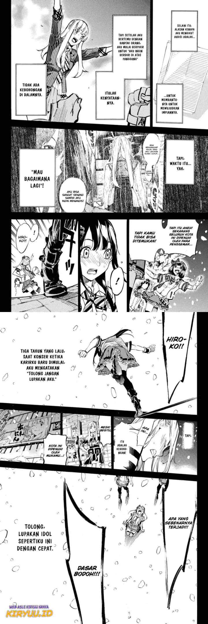 AKB49 - Renai Kinshi Jourei chapter 253 halaman 7