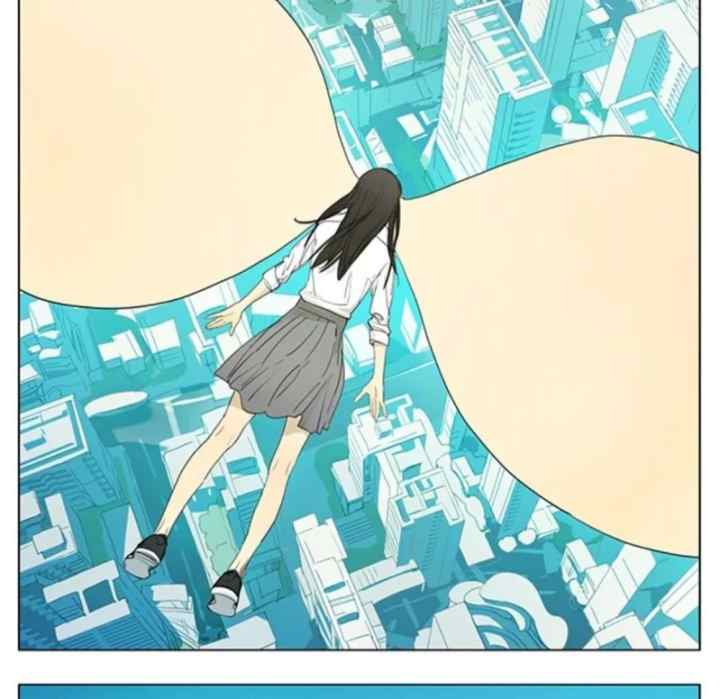 Tamen De Gushi chapter 191 halaman 7