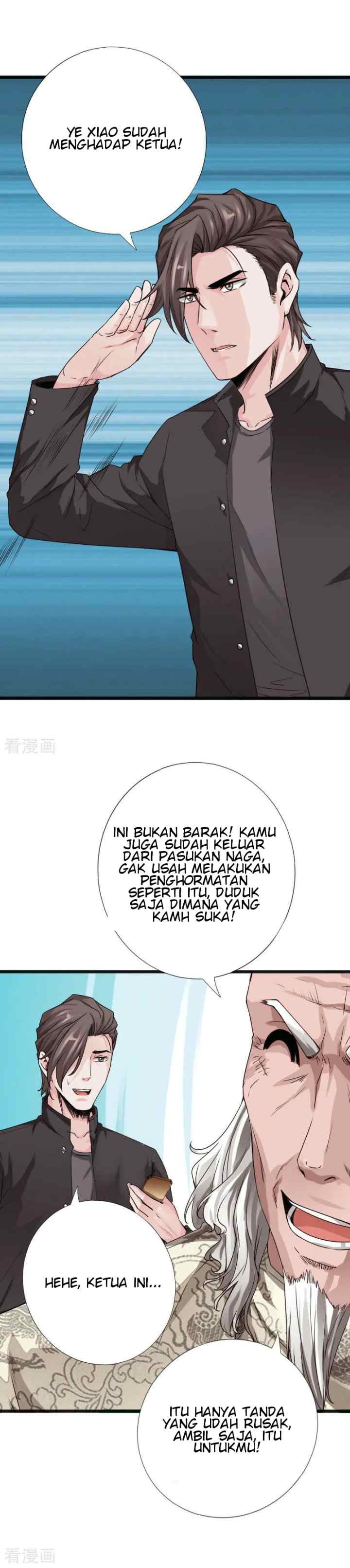 Hopeless chapter 53 halaman 5