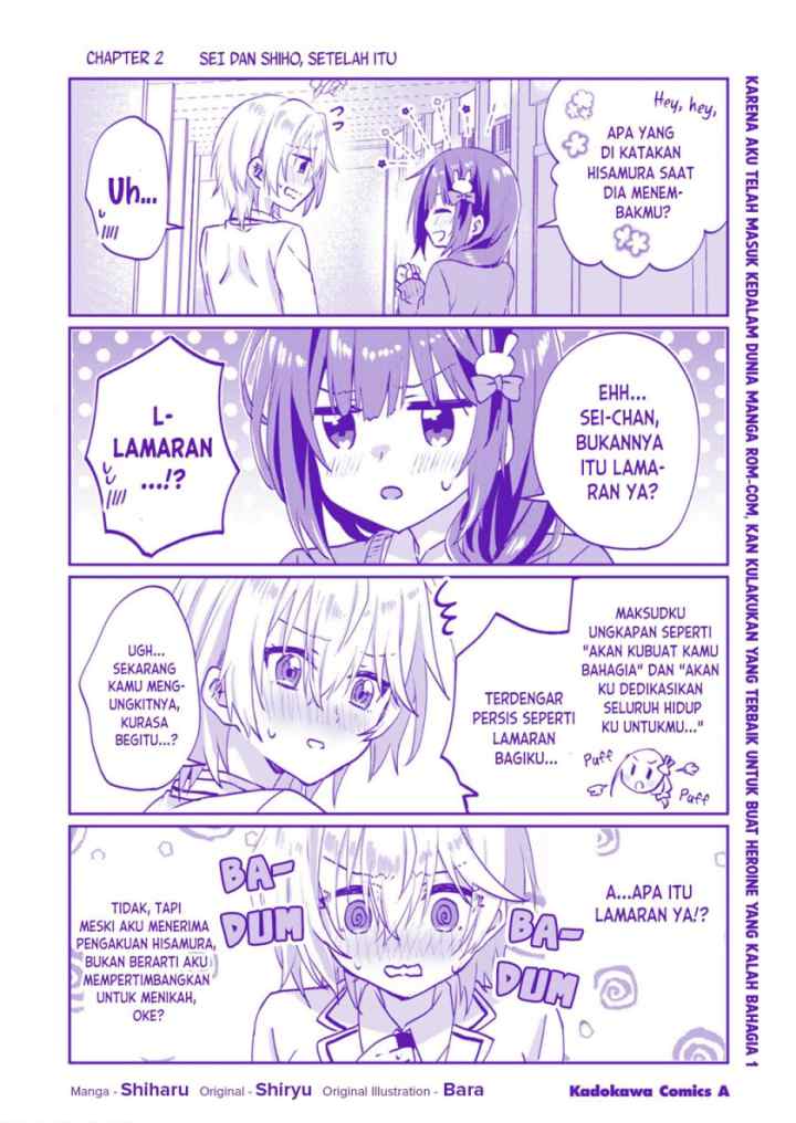 RabuKome Manga ni Haitte Shimattanode, Oshi no Make Hiroin o Zenryoku de Shiawaseni suru chapter 6.5 halaman 15