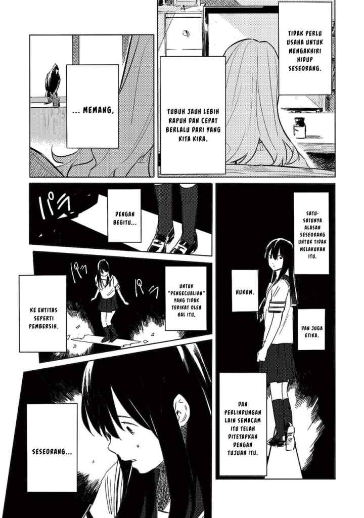 Aozora to Kumorizora chapter 6 halaman 11