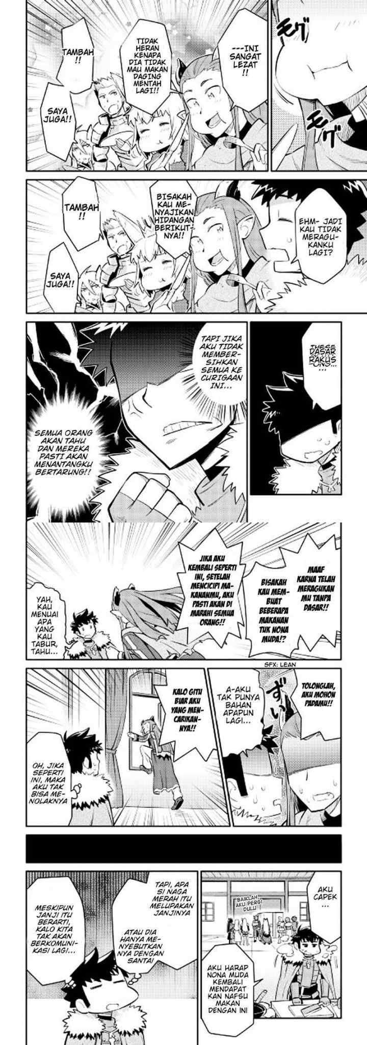 Toaru Ossan no VRMMO Katsudouki chapter 28 halaman 6