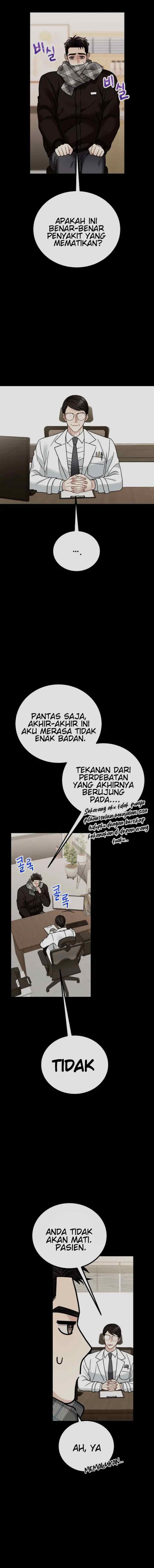 He's Not My Type Though? chapter 12 halaman 4