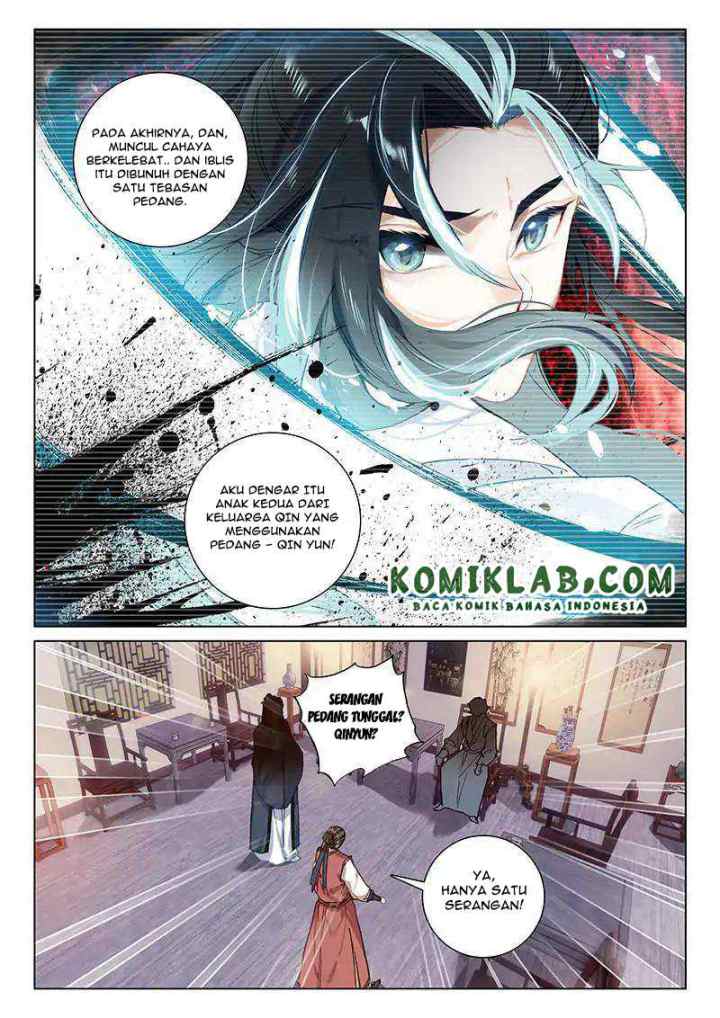 Soaring Sword Odyssey chapter 13.2 halaman 4