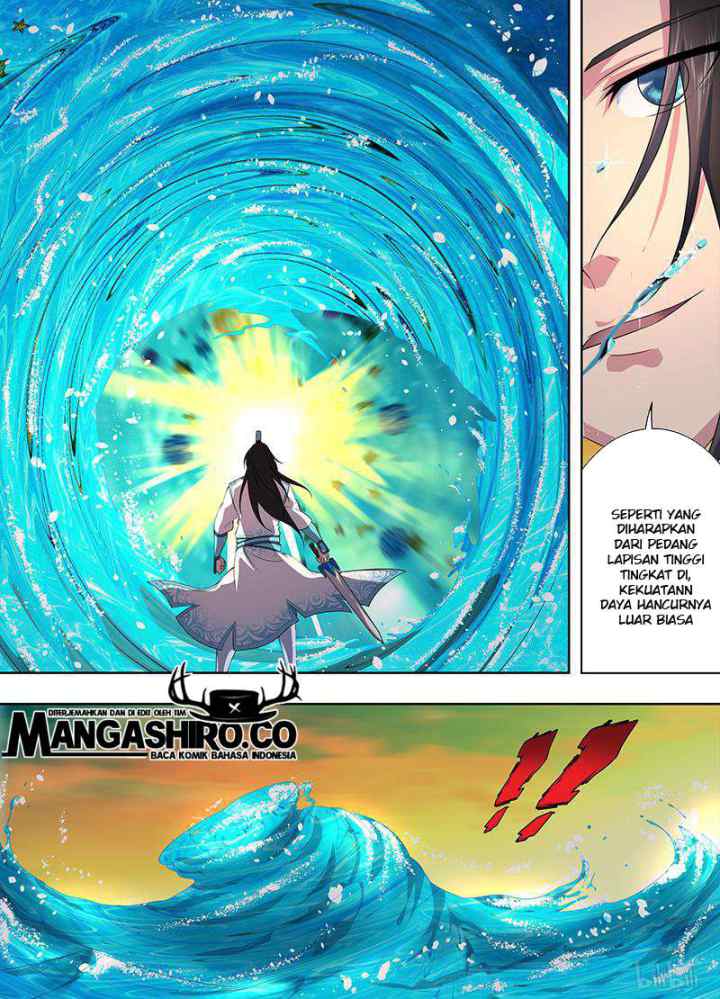 Yong Heng Zhi Zun chapter 202 halaman 14