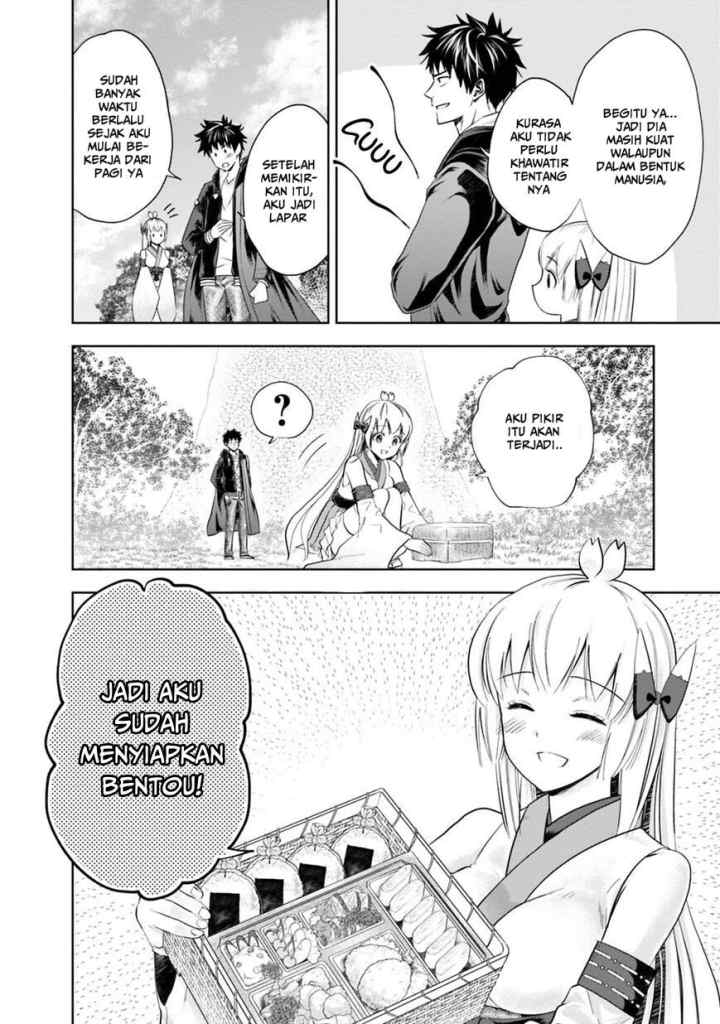 Ore No Ie Ga Maryoku Spot Datta Ken: Sundeiru Dake De Sekai Saikyou chapter 39 halaman 9