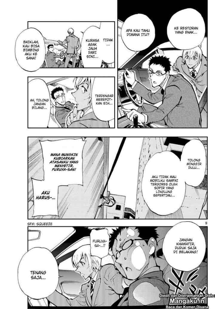 Detective Conan: Zero's Tea Time chapter 3 halaman 10