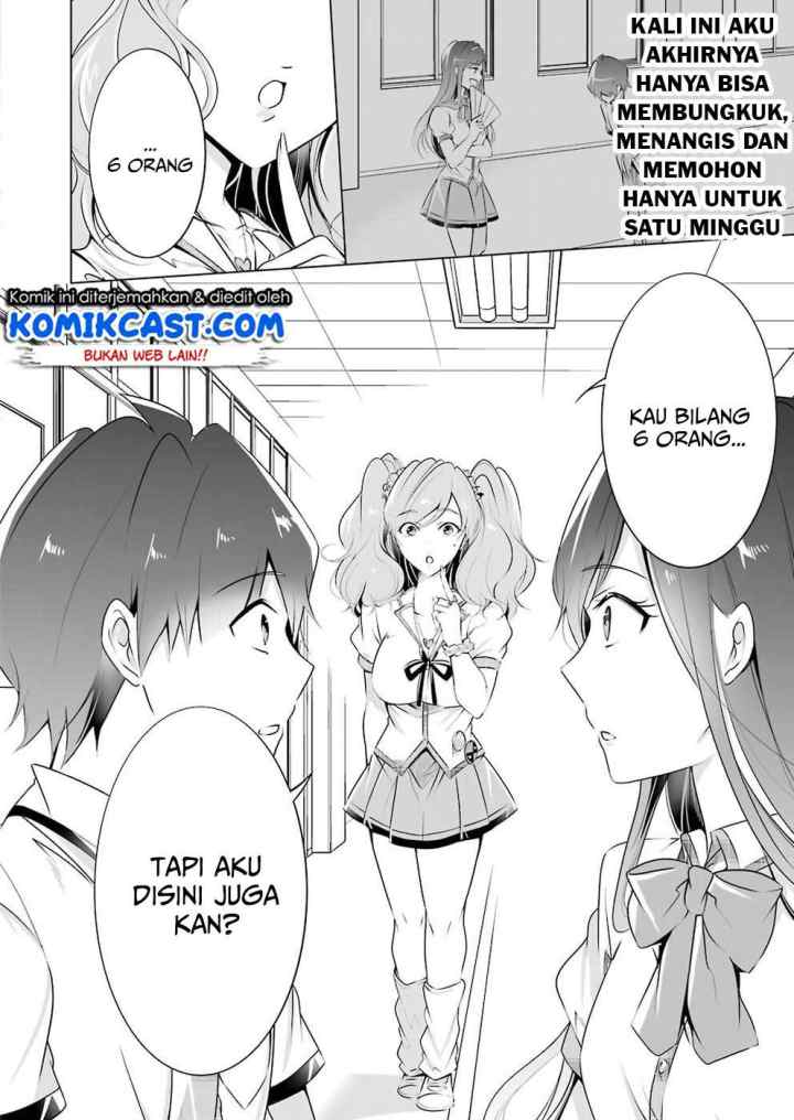 Chuuko demo Koi ga Shitai! chapter 40 halaman 14