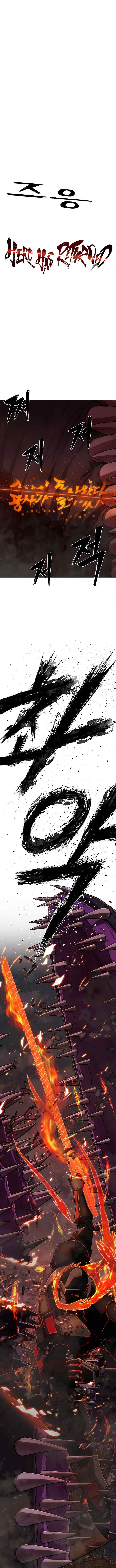 Hero Has Returned chapter 115 halaman 11