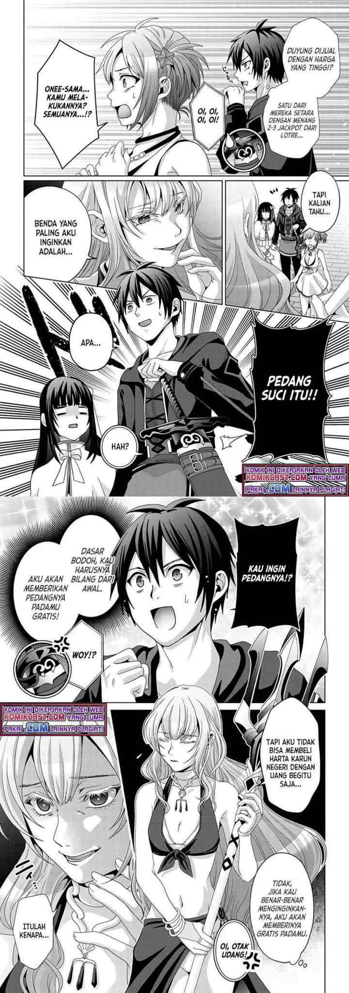 Nise Seiken Monogatari: Osananajimi no Seijo o Uttara Michizure ni sareta chapter 16 halaman 6