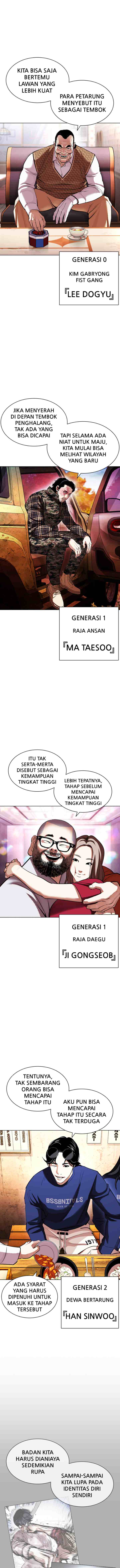 Lookism chapter 409 halaman 15