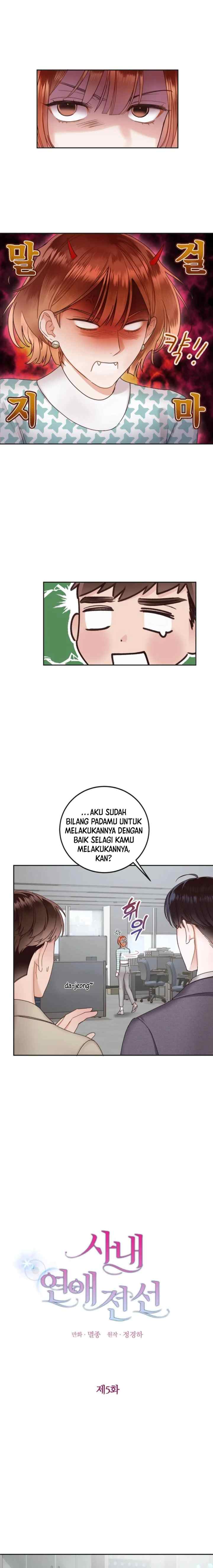 Office Romance Front chapter 5 halaman 4