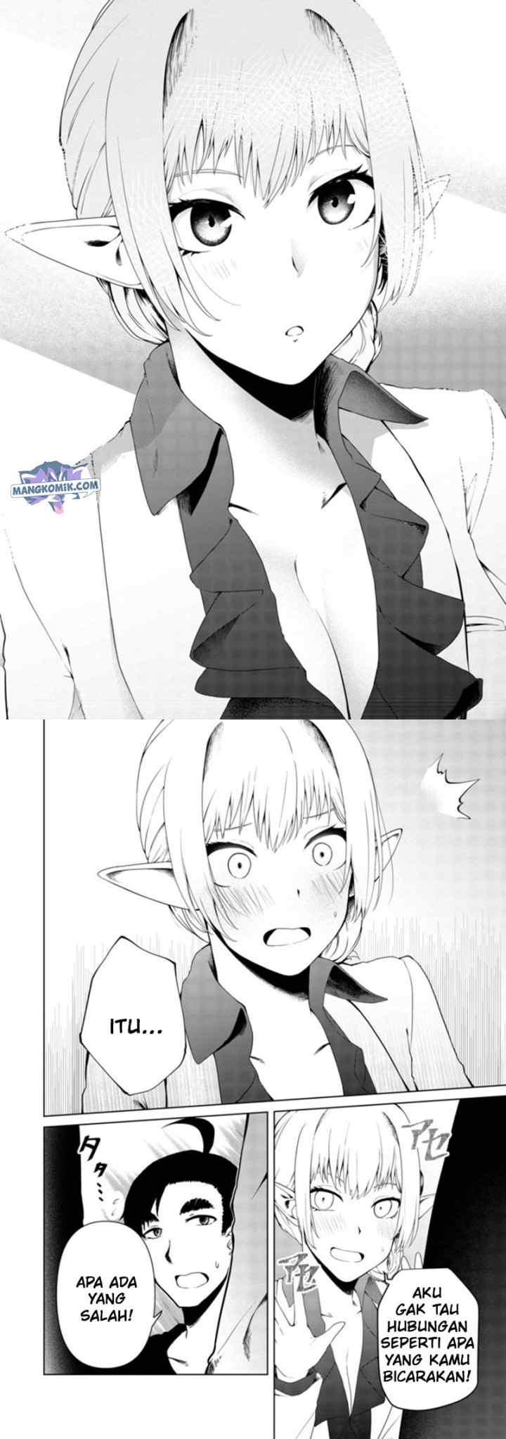 Mujintou De Elf to Kyoudou Seikatsu chapter 15 halaman 7