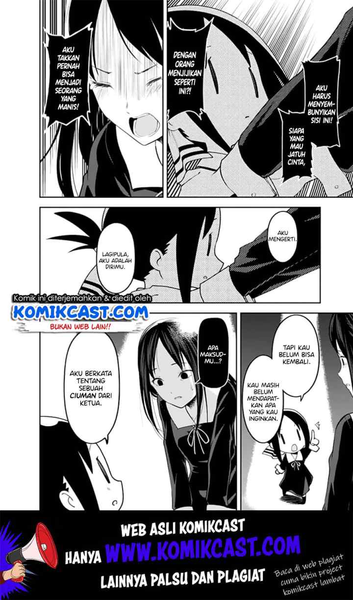 Kaguya-sama wa Kokurasetai: Tensai-tachi no Renai Zunousen chapter 146 halaman 15