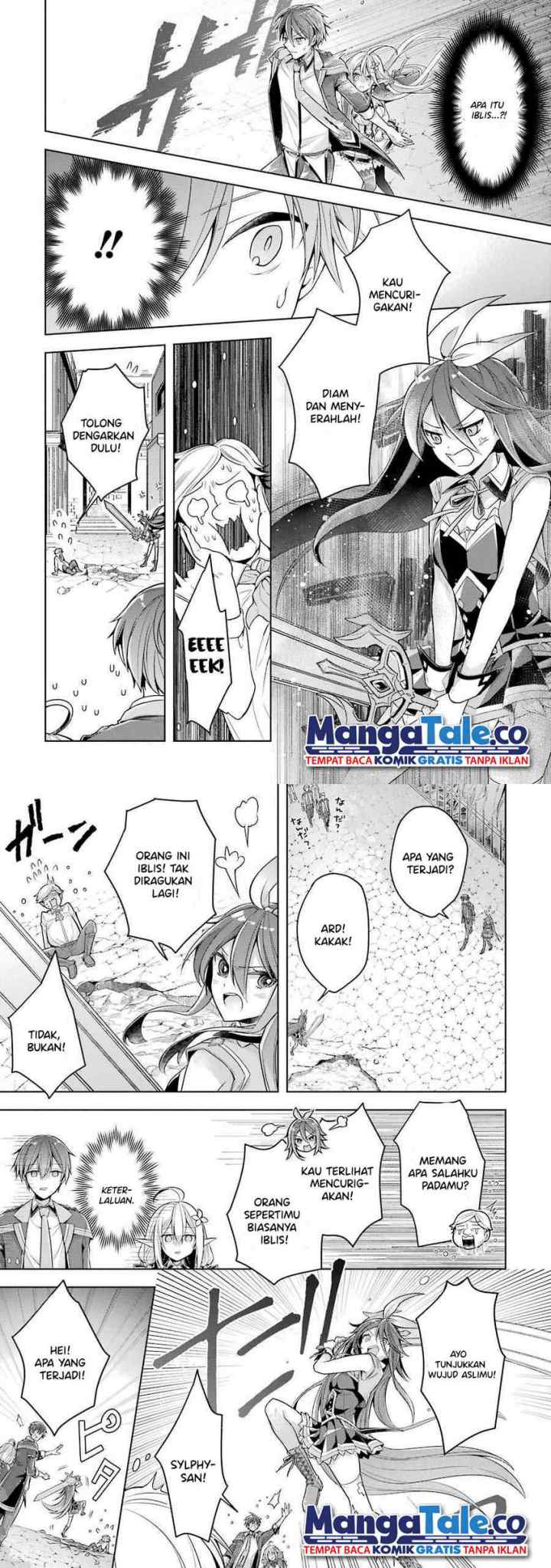 Shijou Saikyou no Daimaou, Murabito A ni Tensei suru chapter 24 halaman 4