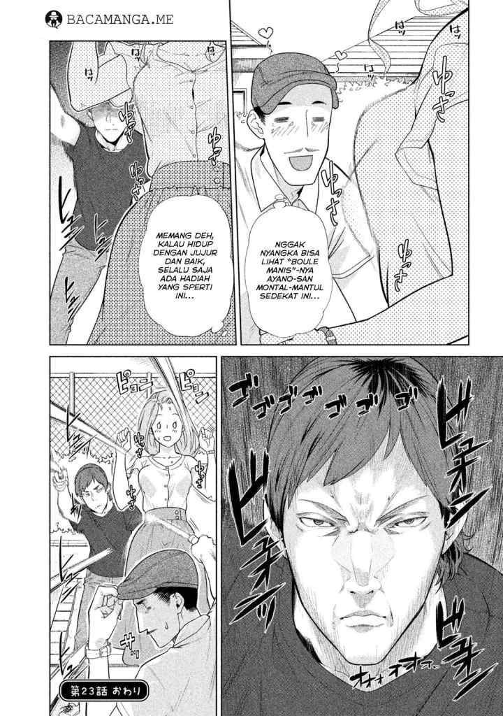 Bimajyo no Ayano-san chapter 22 halaman 8