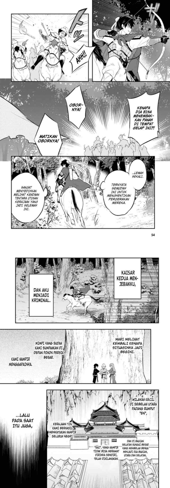 Sousei No Tenken Tsukai chapter 2 halaman 12