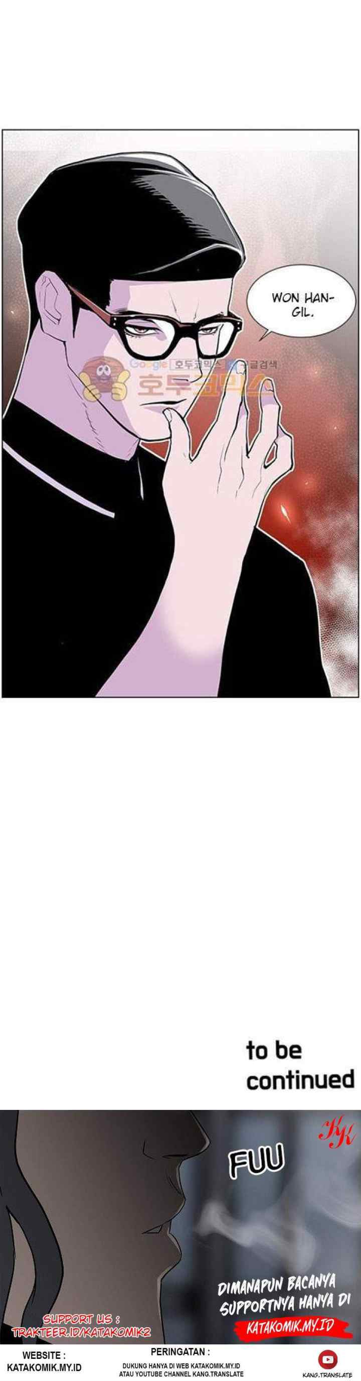 Gang of School chapter 42 halaman 11