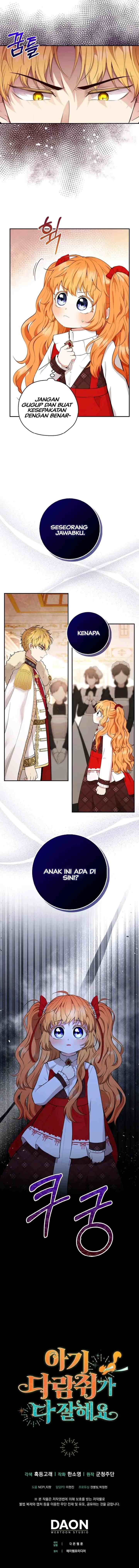 Baby Squirrel is Good at Everything chapter 17 halaman 14