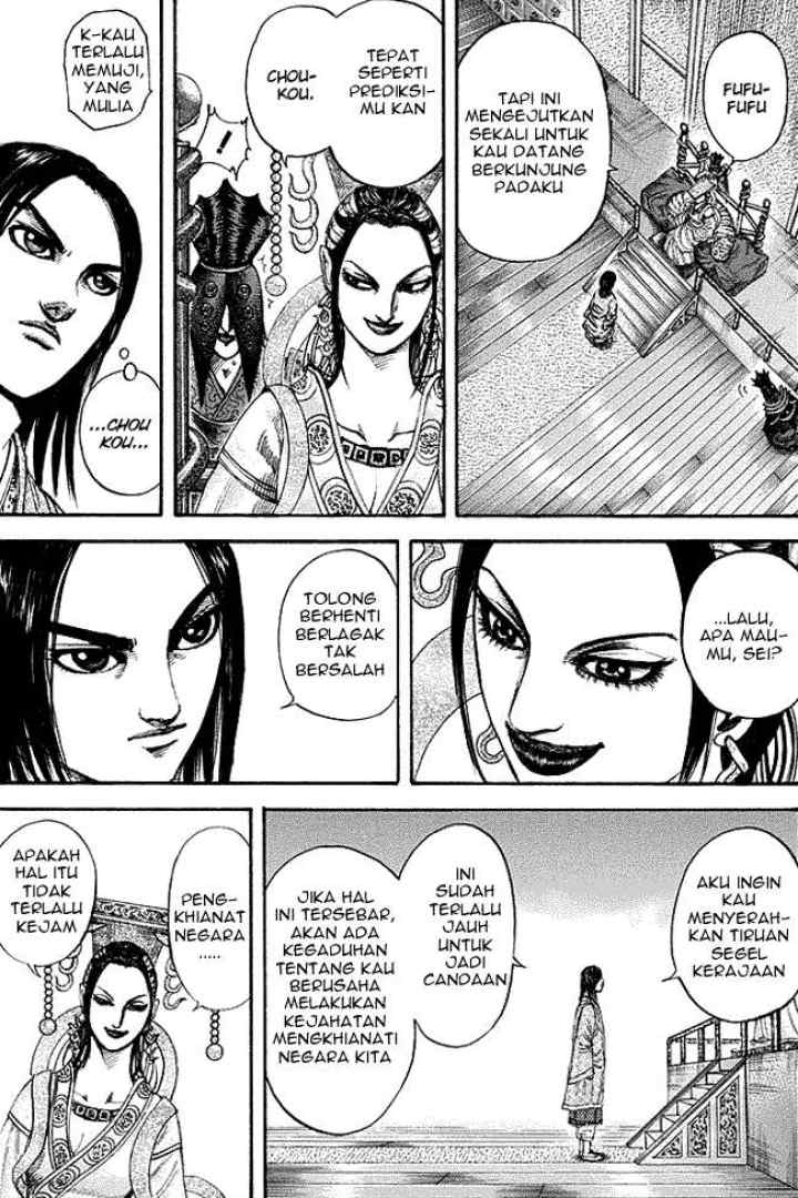 Kingdom chapter 185 halaman 7