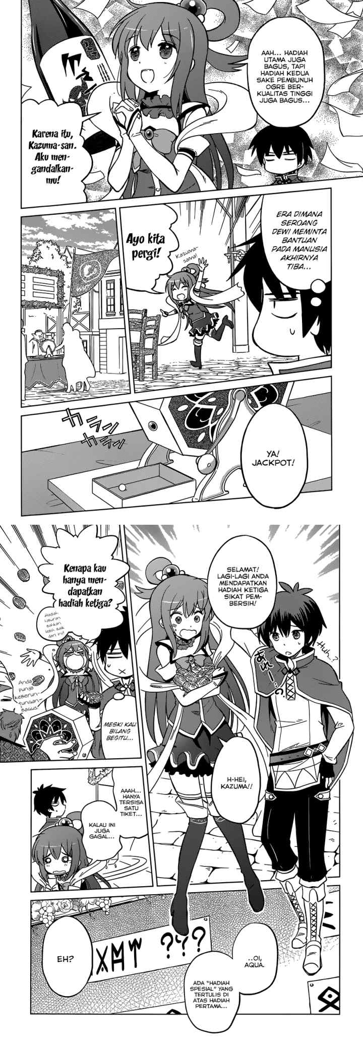 Kono Subarashii Sekai ni Shukufuku o! chapter 5 halaman 10