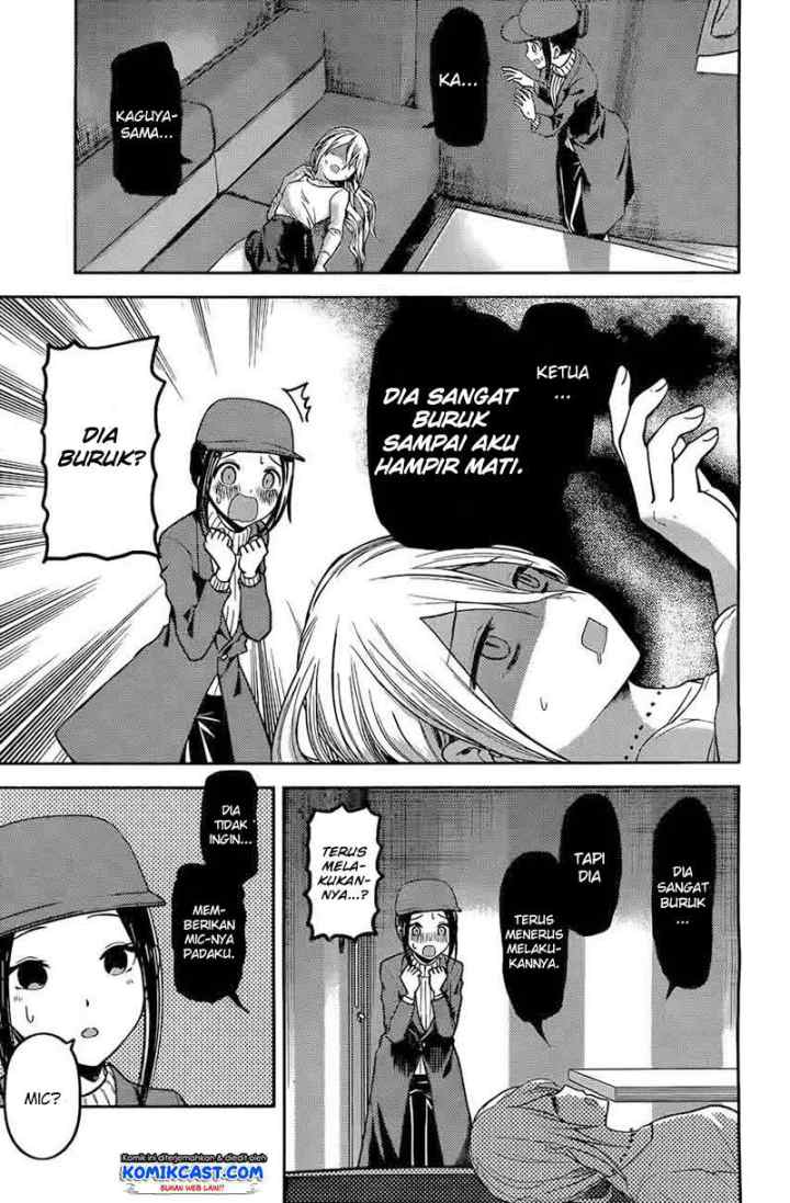 Kaguya-sama wa Kokurasetai: Tensai-tachi no Renai Zunousen chapter 94 halaman 14