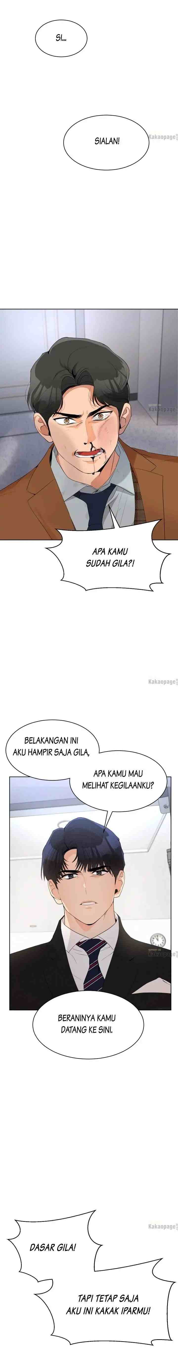 My Wife Is Back chapter 54 halaman 17