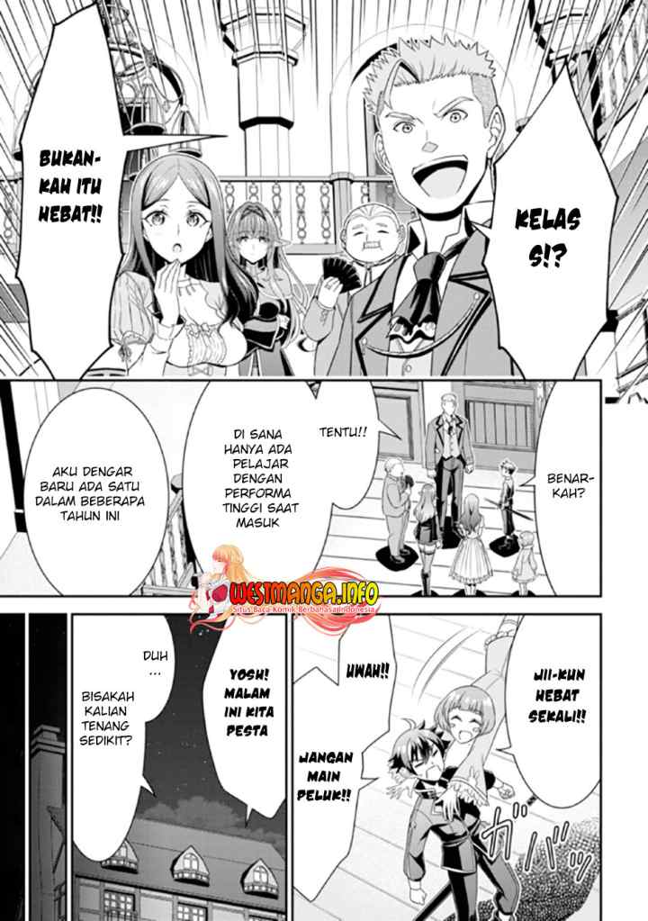 Tensei Gotoki De Nigerareru To Demo, Niisan? chapter 14.2 halaman 9
