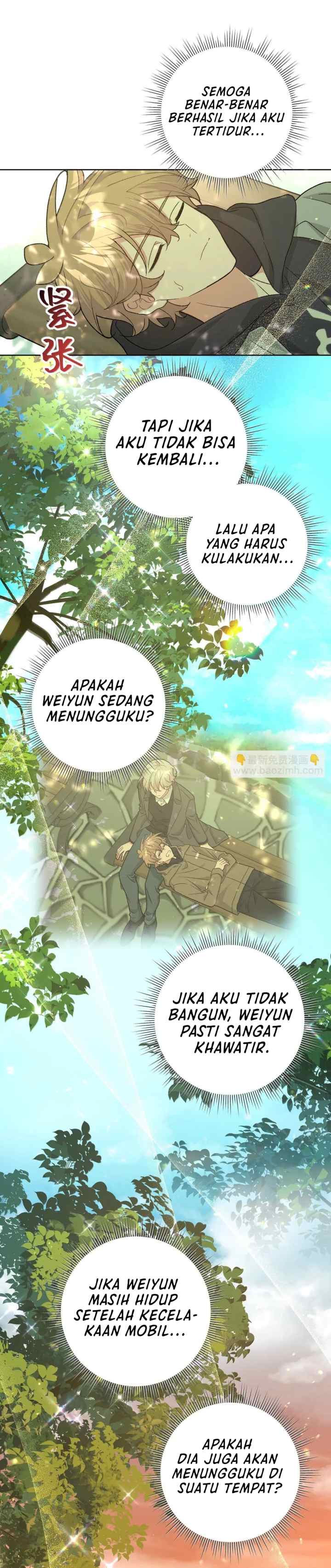 Don't Confess To Me chapter 130 halaman 17
