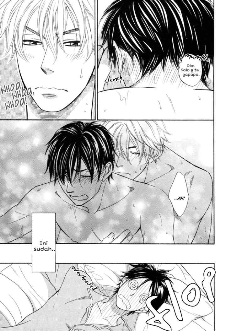 Ameiro Paradox Drop chapter 4.5 halaman 10