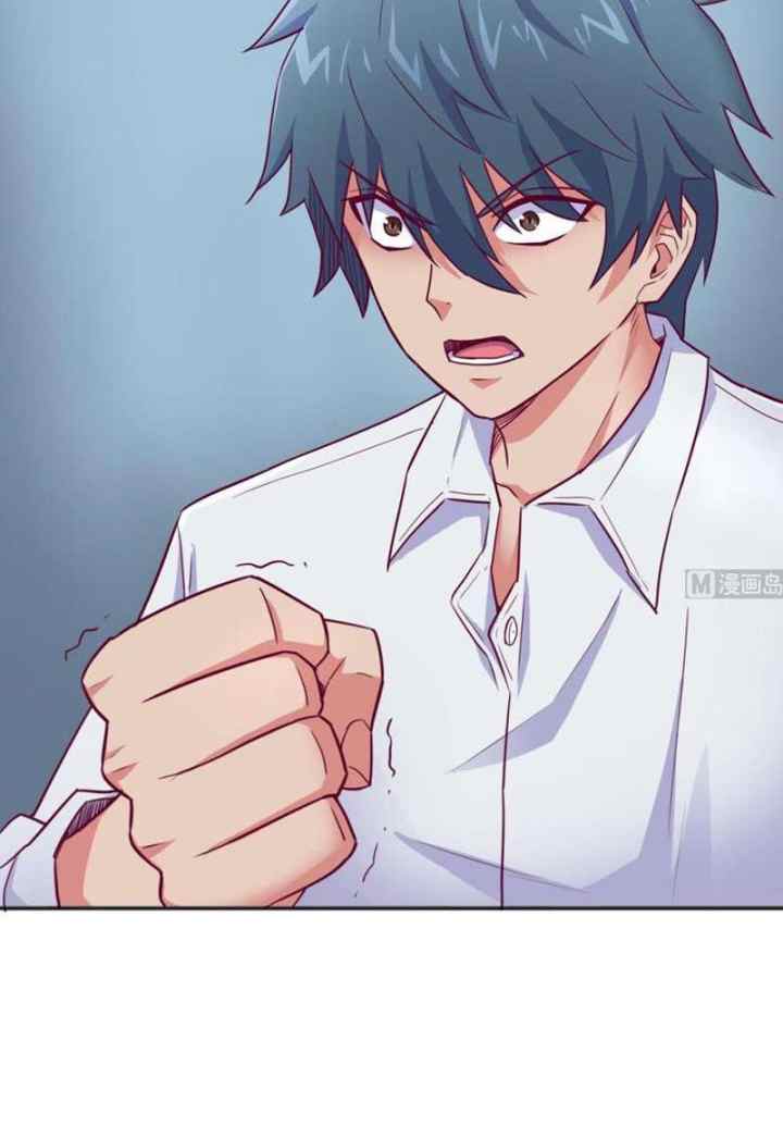 Goddess's Personal Doctor chapter 24 halaman 17
