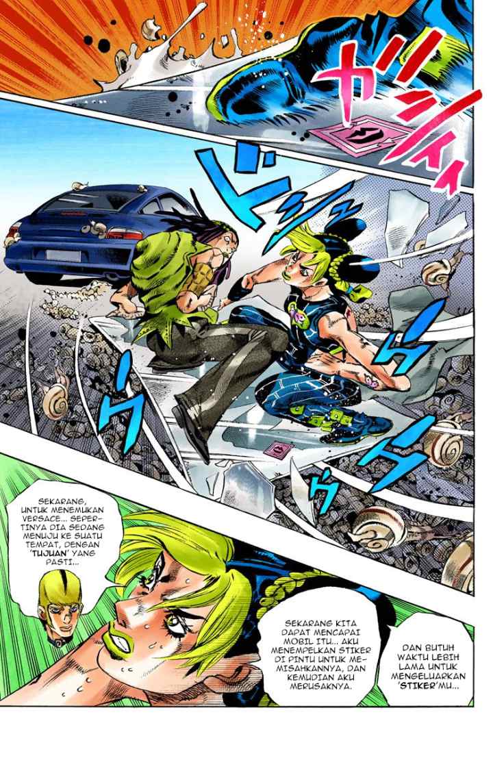 JoJo no Kimyou na Bouken - Stone Ocean chapter 130 halaman 18