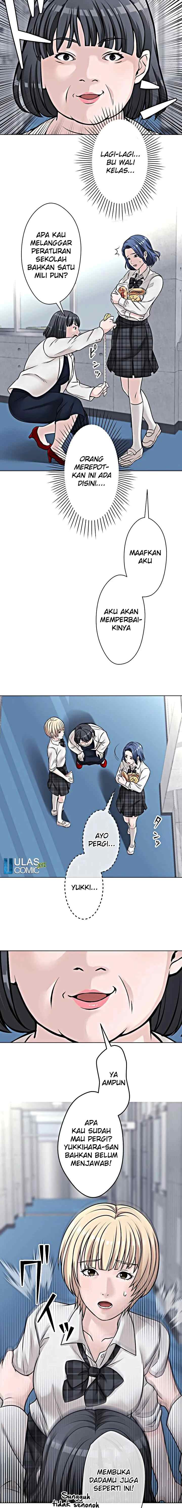 Koakuma Kyoushi Psycho chapter 19 halaman 6