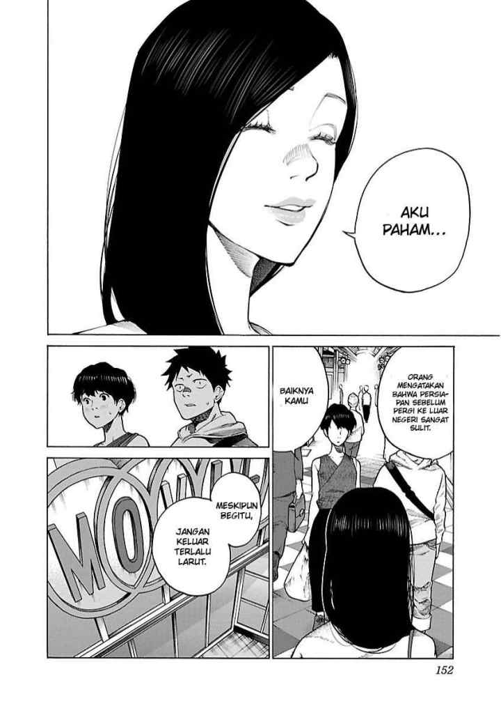 Cigarette and Cherry chapter 109 halaman 7