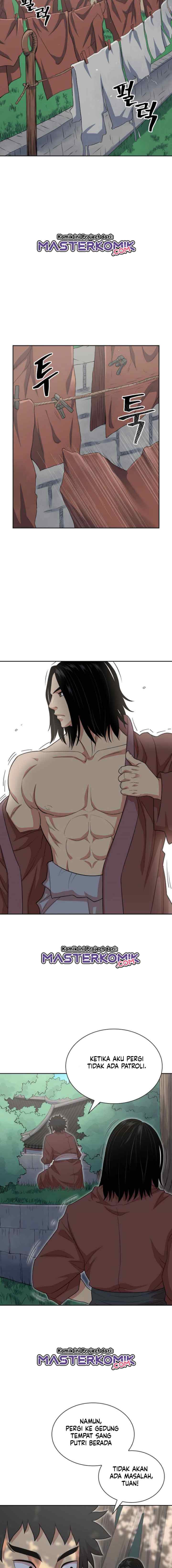 Record of the War God chapter 112 halaman 16