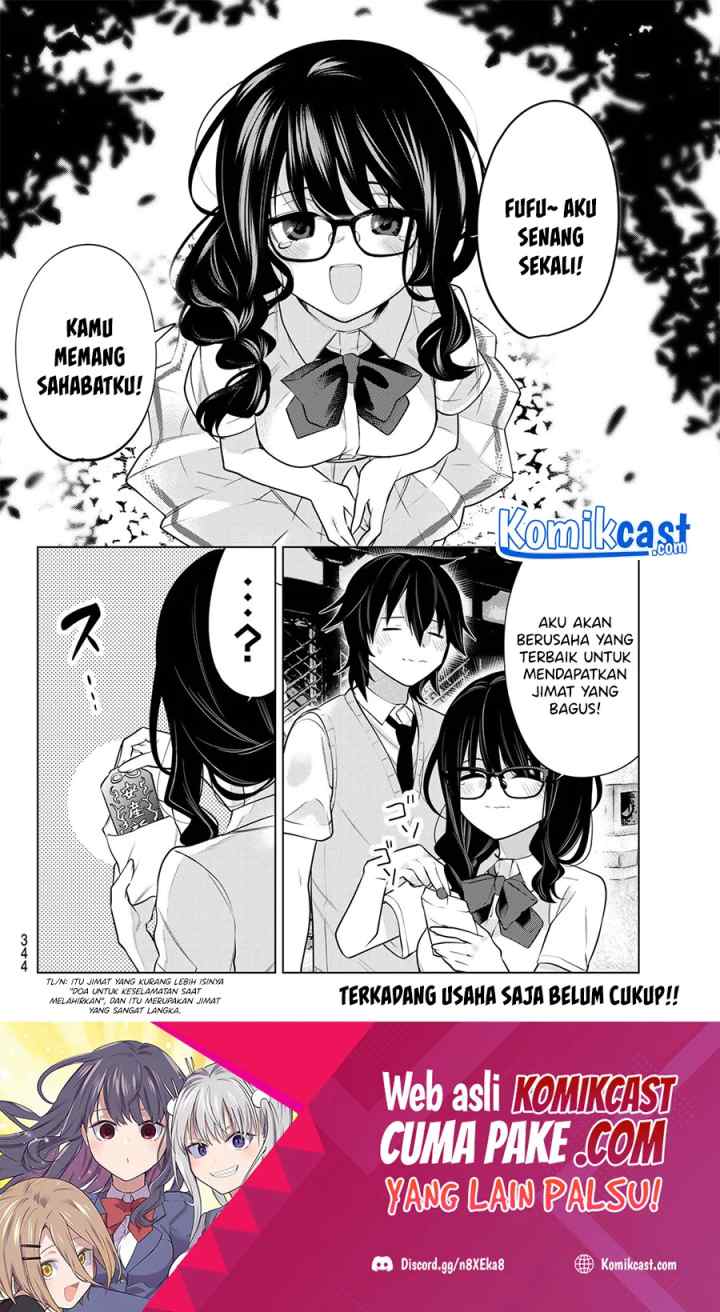 A Saint Joined My Party! chapter 35 halaman 11