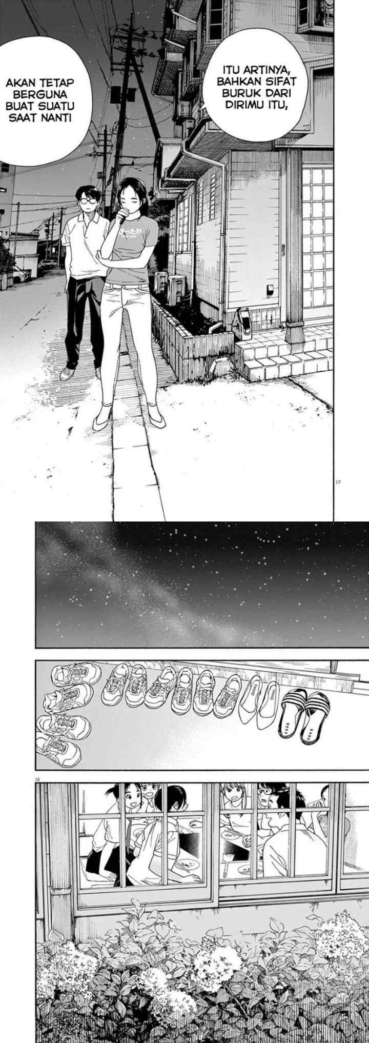 Kimi wa Houkago Insomnia chapter 23 halaman 9